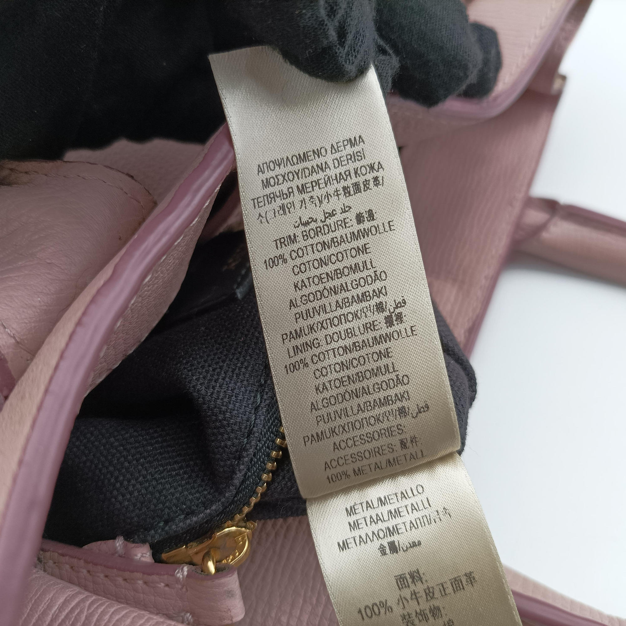 Pre-owned Burberry House Check The Banner Pink Leather × canvas  shoulderbag | stylenewstar