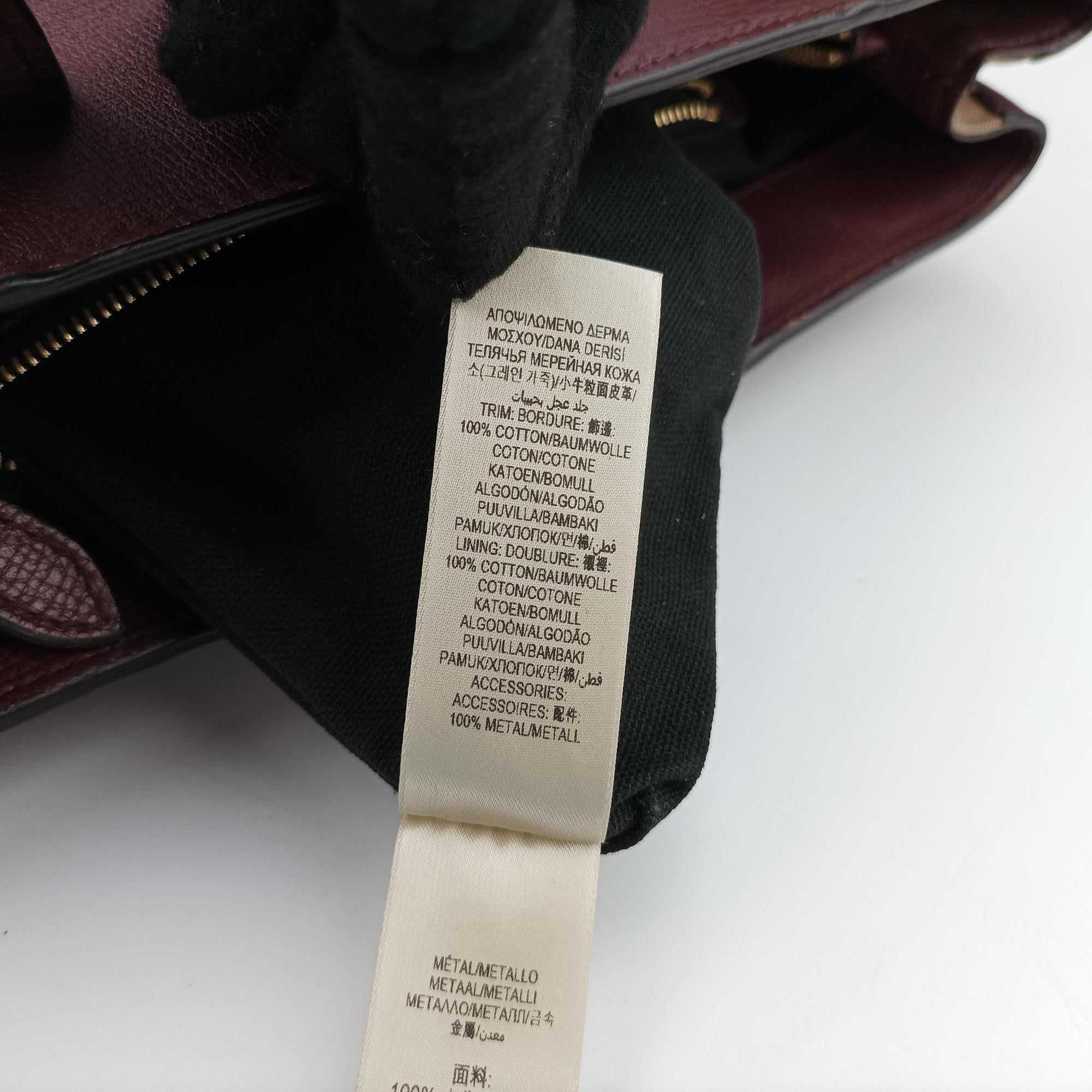 Pre-owned Burberry The Banner Burgundy×Multicolor Leather × canvas  shoulderbag | stylenewstar