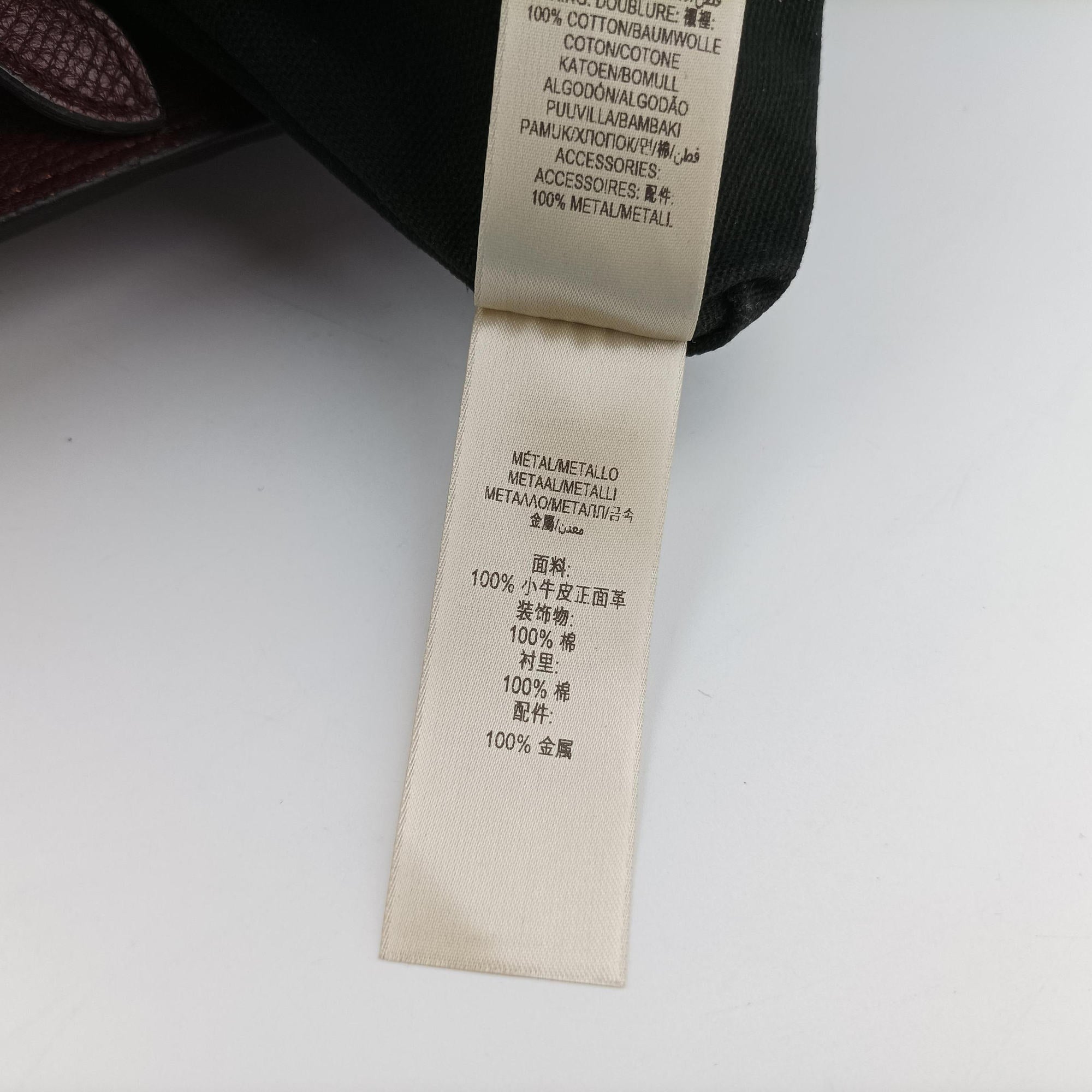 Pre-owned Burberry The Banner Burgundy×Multicolor Leather × canvas  shoulderbag | stylenewstar