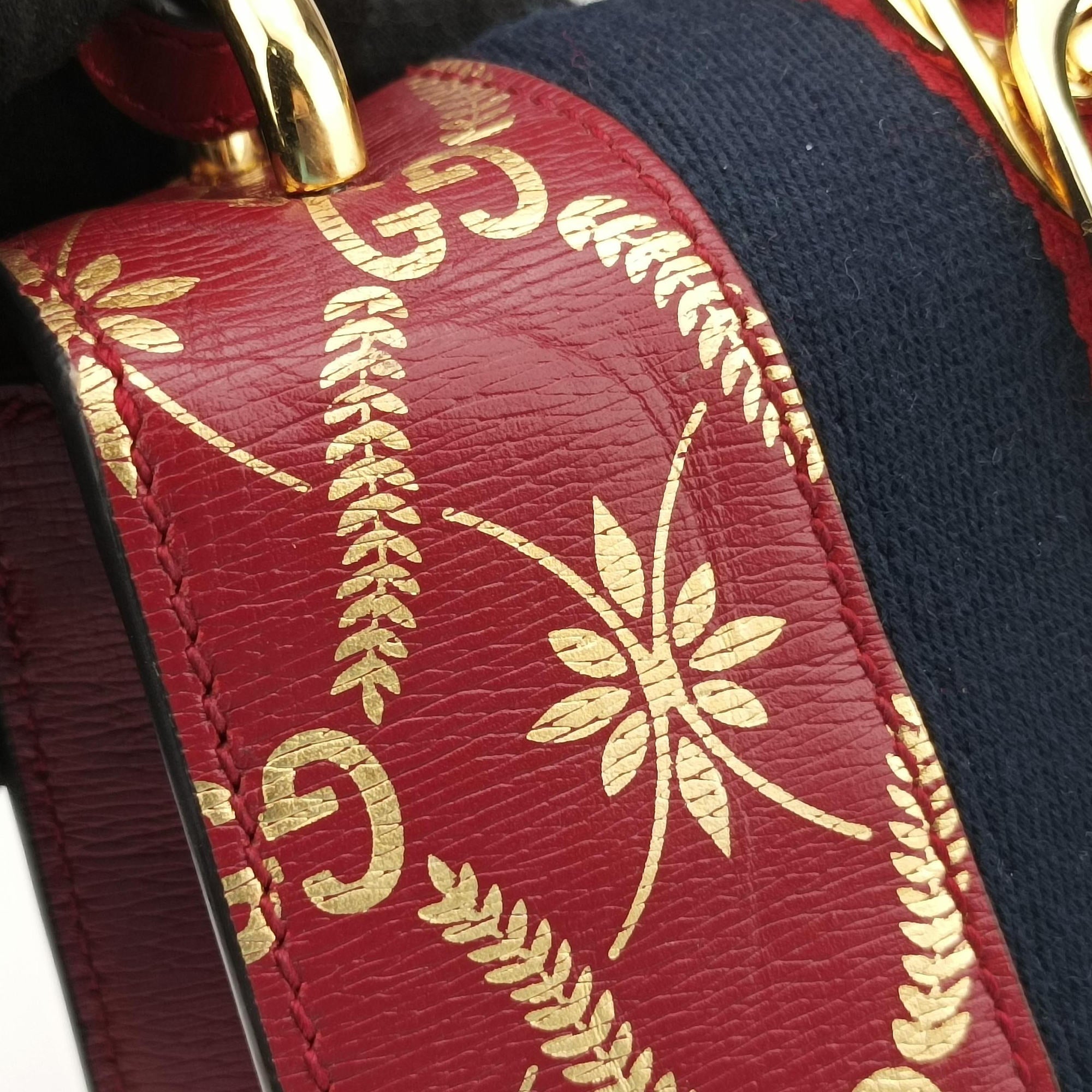Pre-owned Gucci Sylvie Red Leather 470270 shoulderbag | stylenewstar