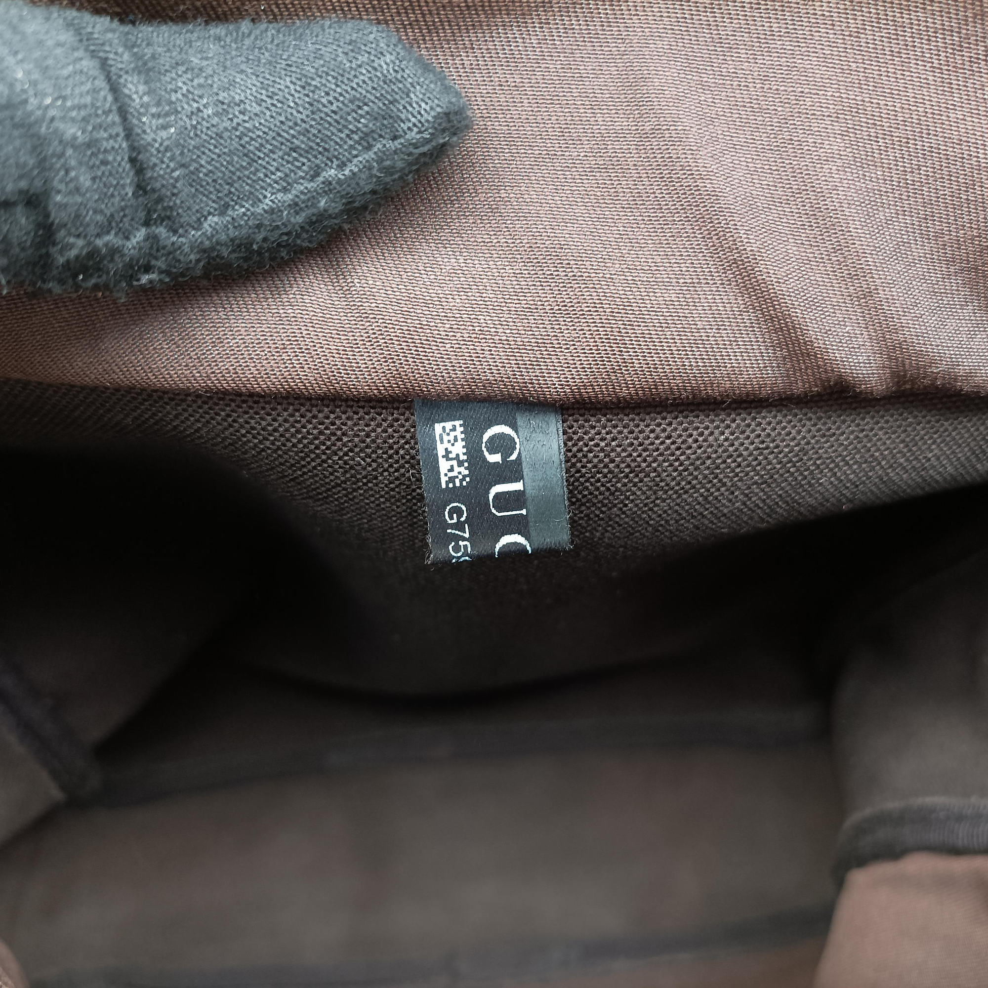 Secondhand Gucci GG Supreme  Messenger Beige×Brown PVC coated canvas×leather 201448 shoulderbag | stylenewstar