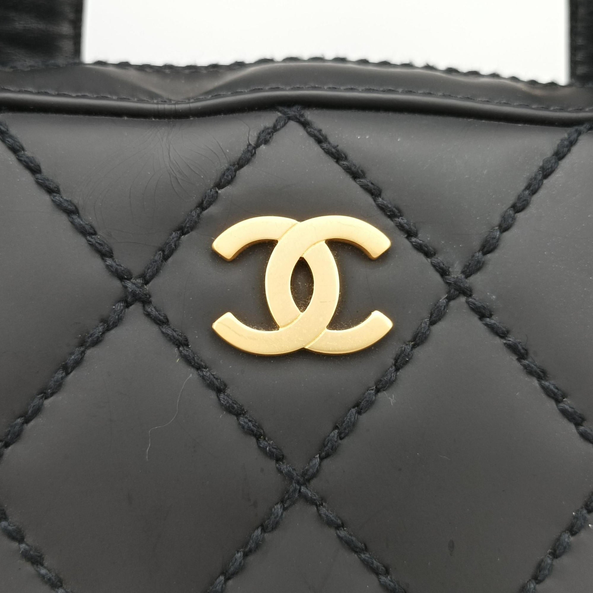 Pre-owned Chanel Wild Stitch Black Leather A14693 handbag | stylenewstar