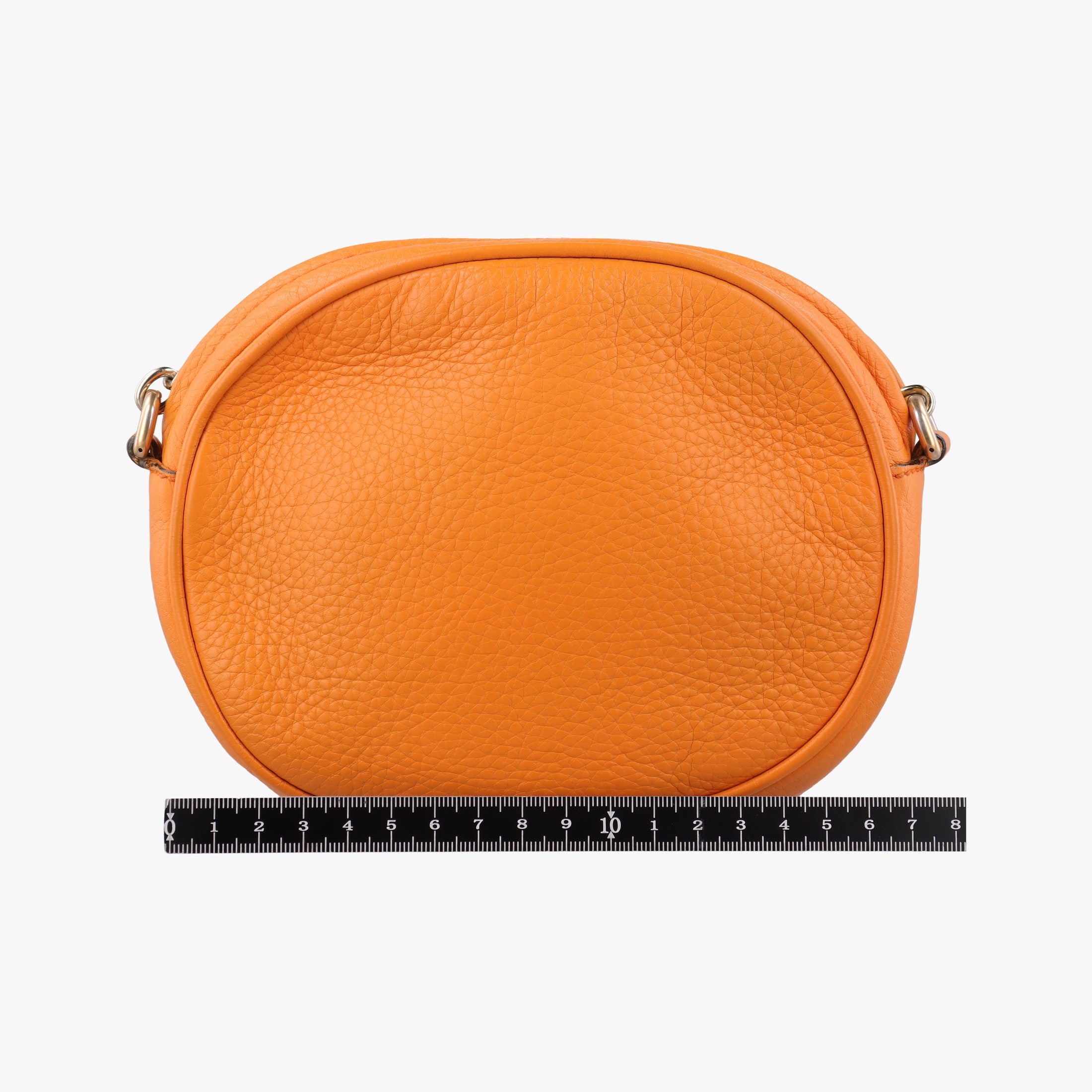 Secondhand Gucci Soho Yellow Leather 353965 shoulderbag | stylenewstar