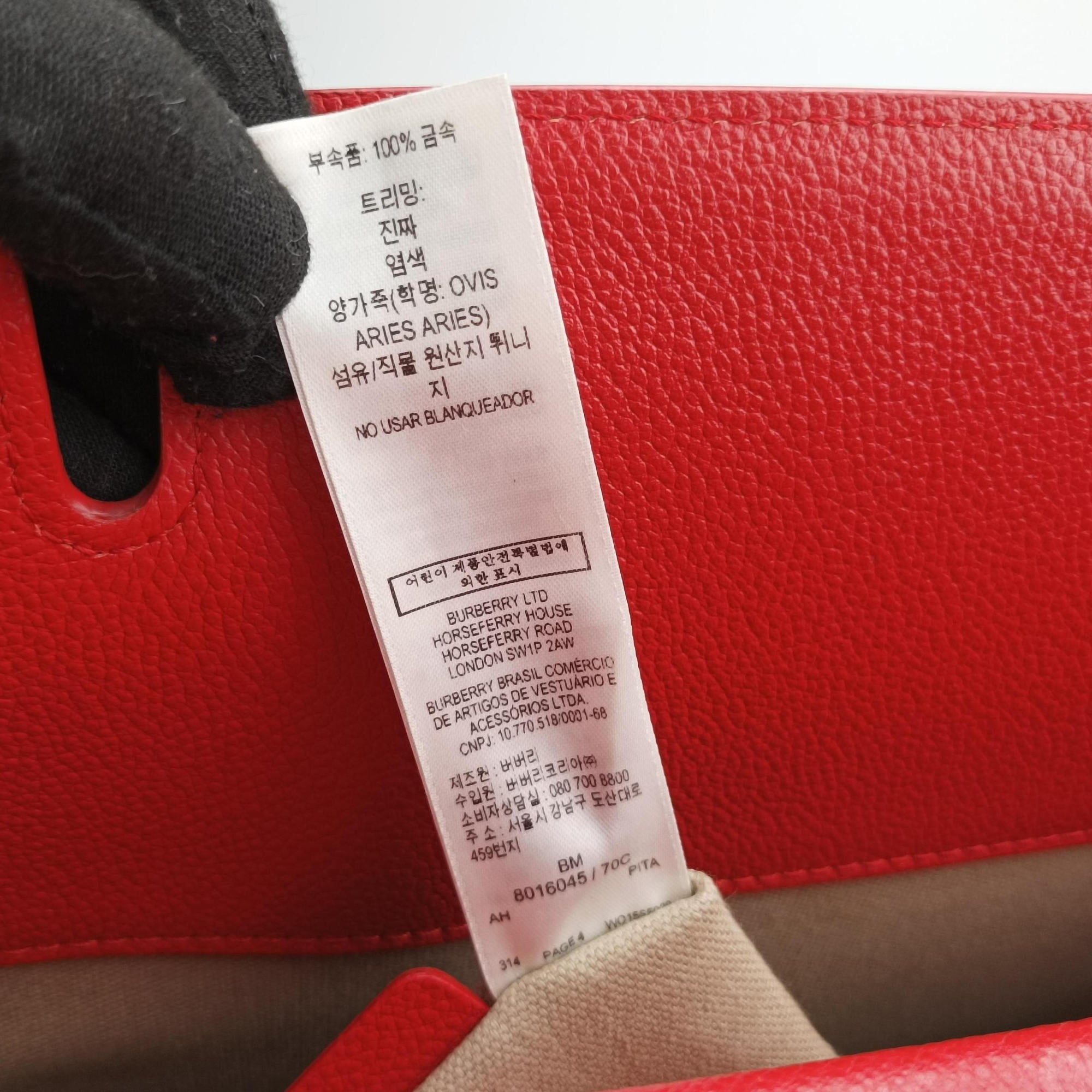 Pre-owned Burberry Title Red Leather  handbag | stylenewstar