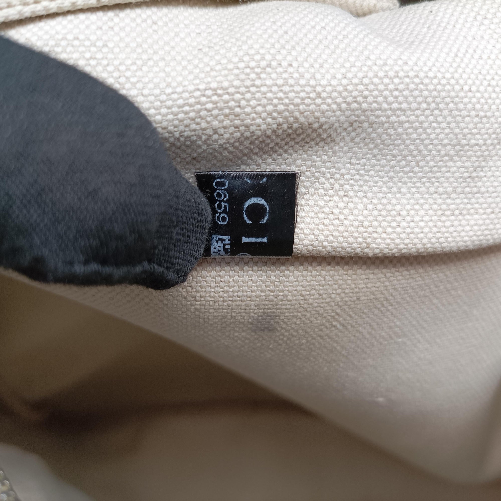 Pre-owned Gucci GG Supreme Messenger Beige × Navy PVC coated canvas×leather 201448 shoulderbag | stylenewstar