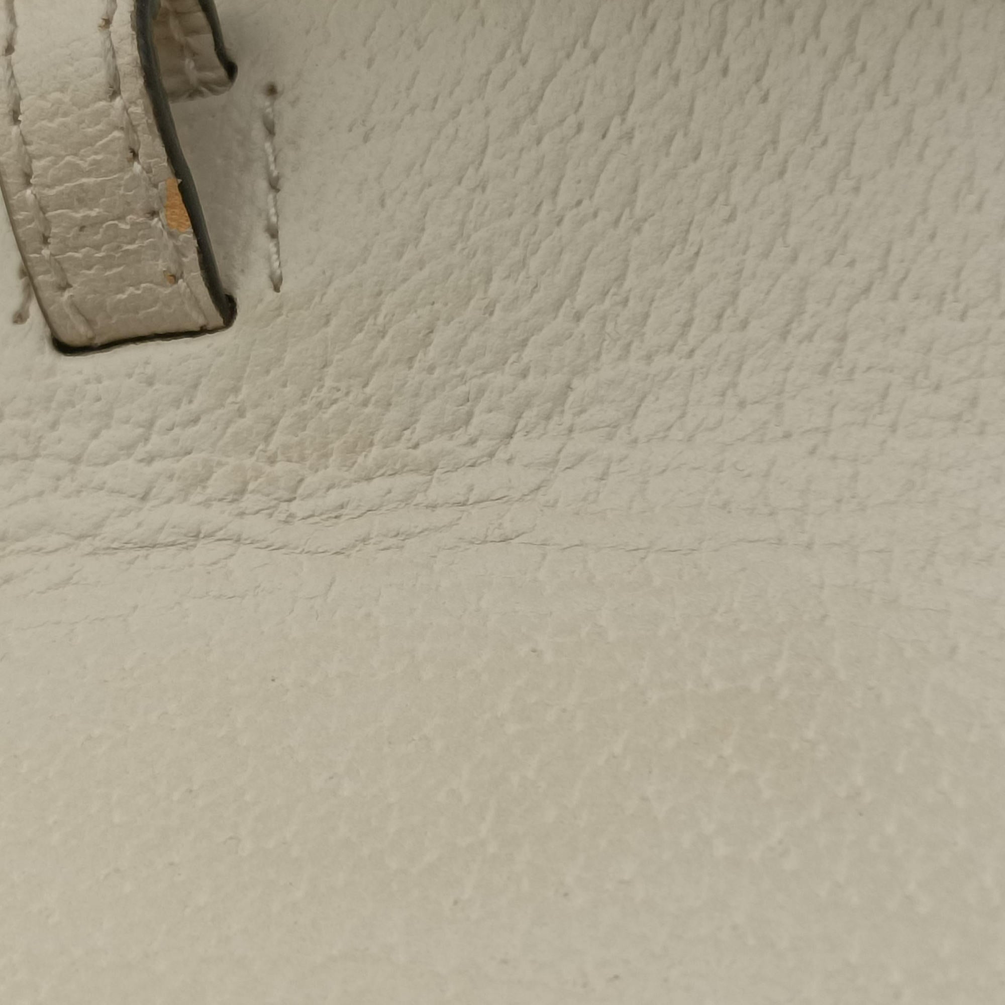 Secondhand Gucci Sylvie White Leather 470270 shoulderbag | stylenewstar
