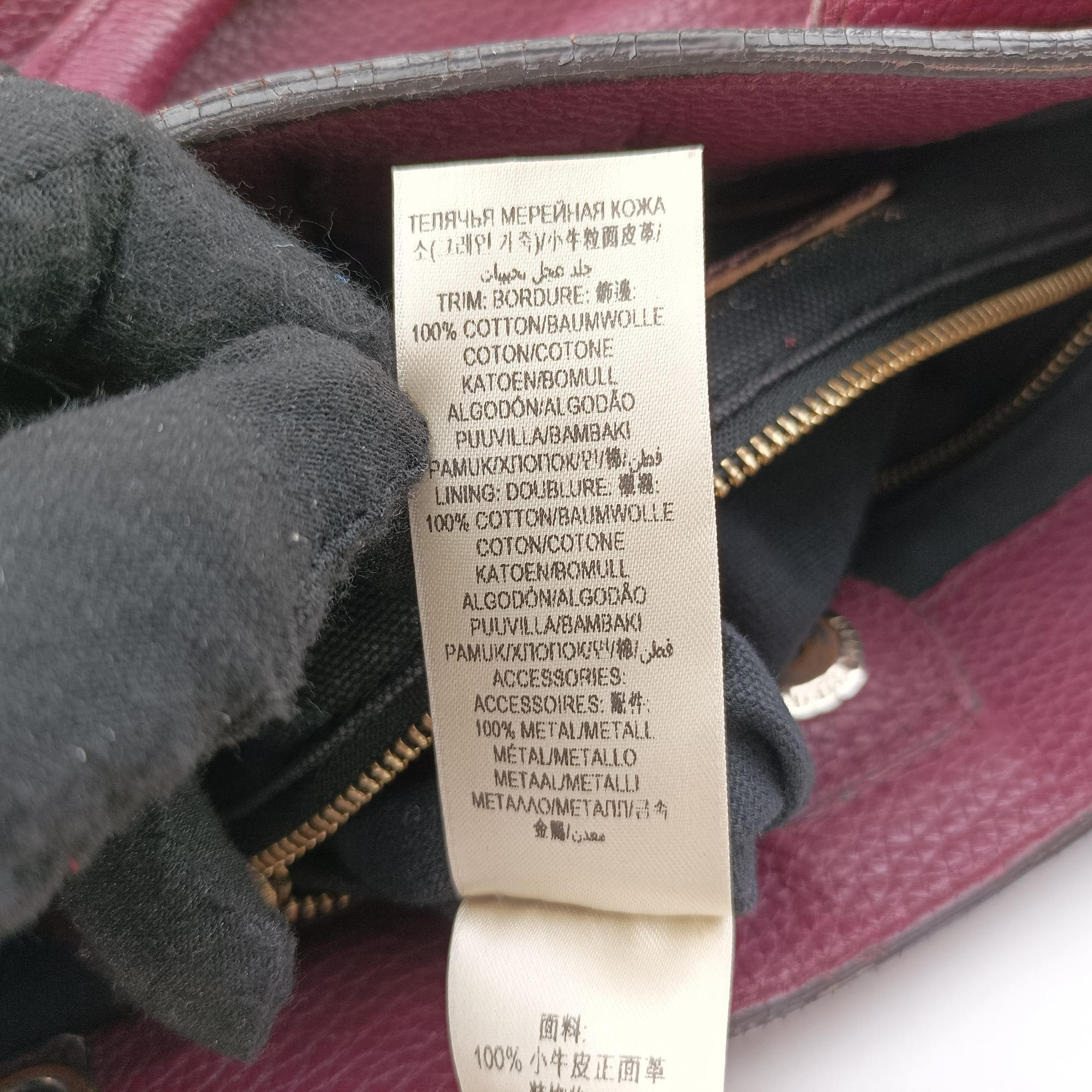 Pre-owned Burberry The Banner Burgundy×Multicolor Leather × canvas  handbag | stylenewstar