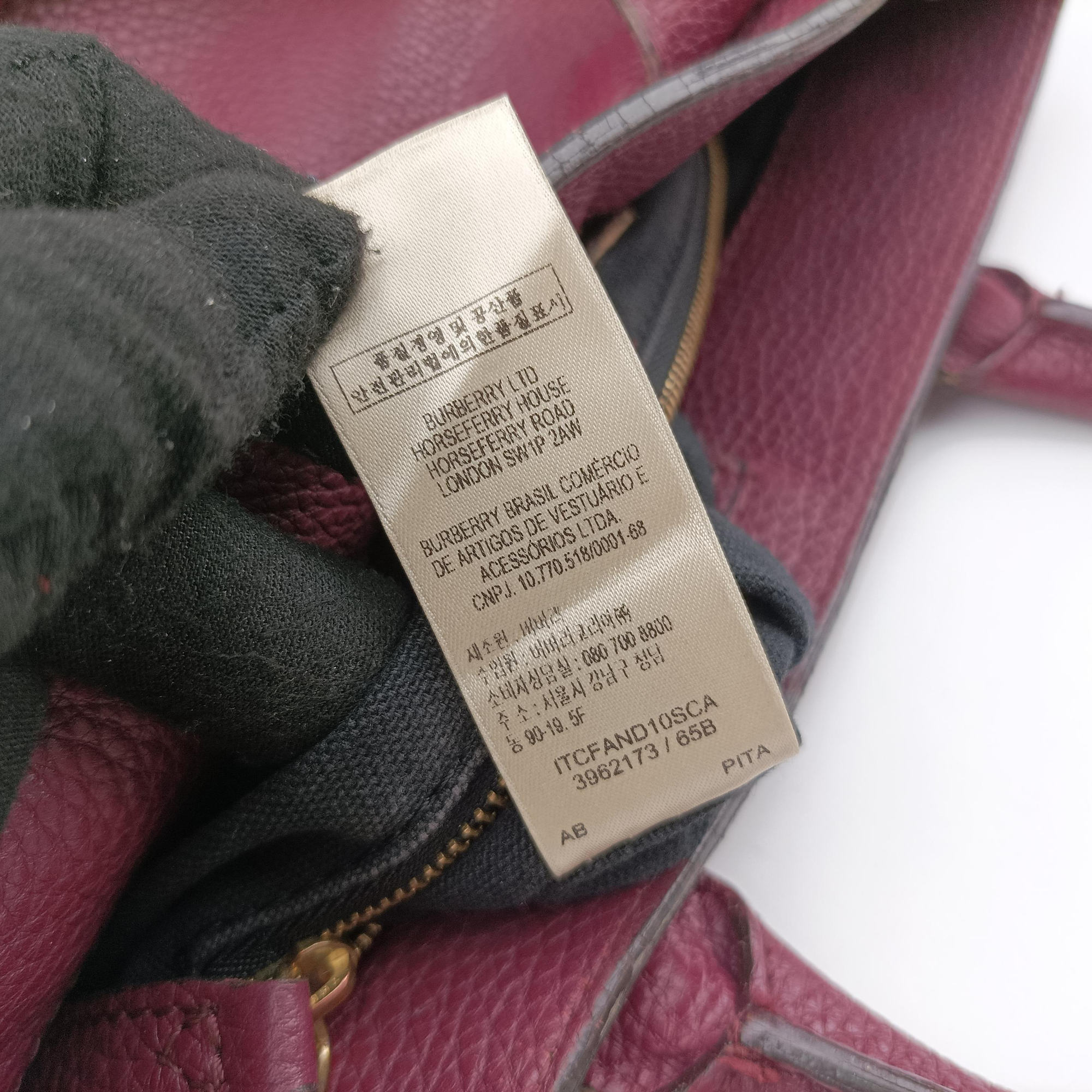 Pre-owned Burberry The Banner Burgundy×Multicolor Leather × canvas  handbag | stylenewstar
