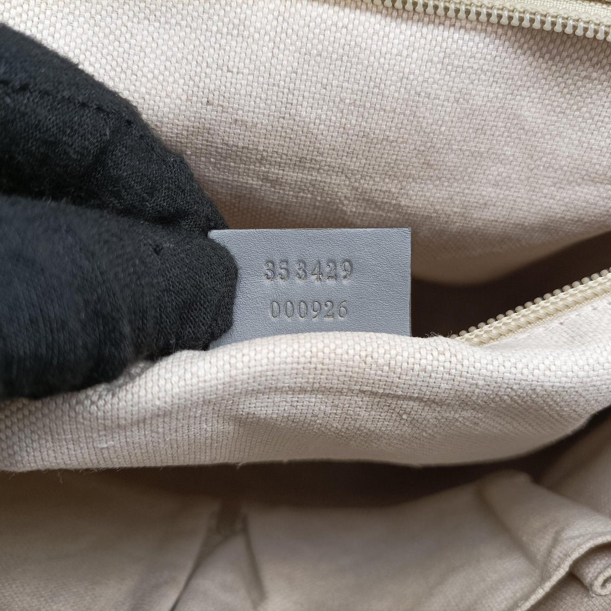 Secondhand Gucci GG Supreme Messenger Beige×gray PVC coated canvas×leather 353429 shoulderbag | stylenewstar