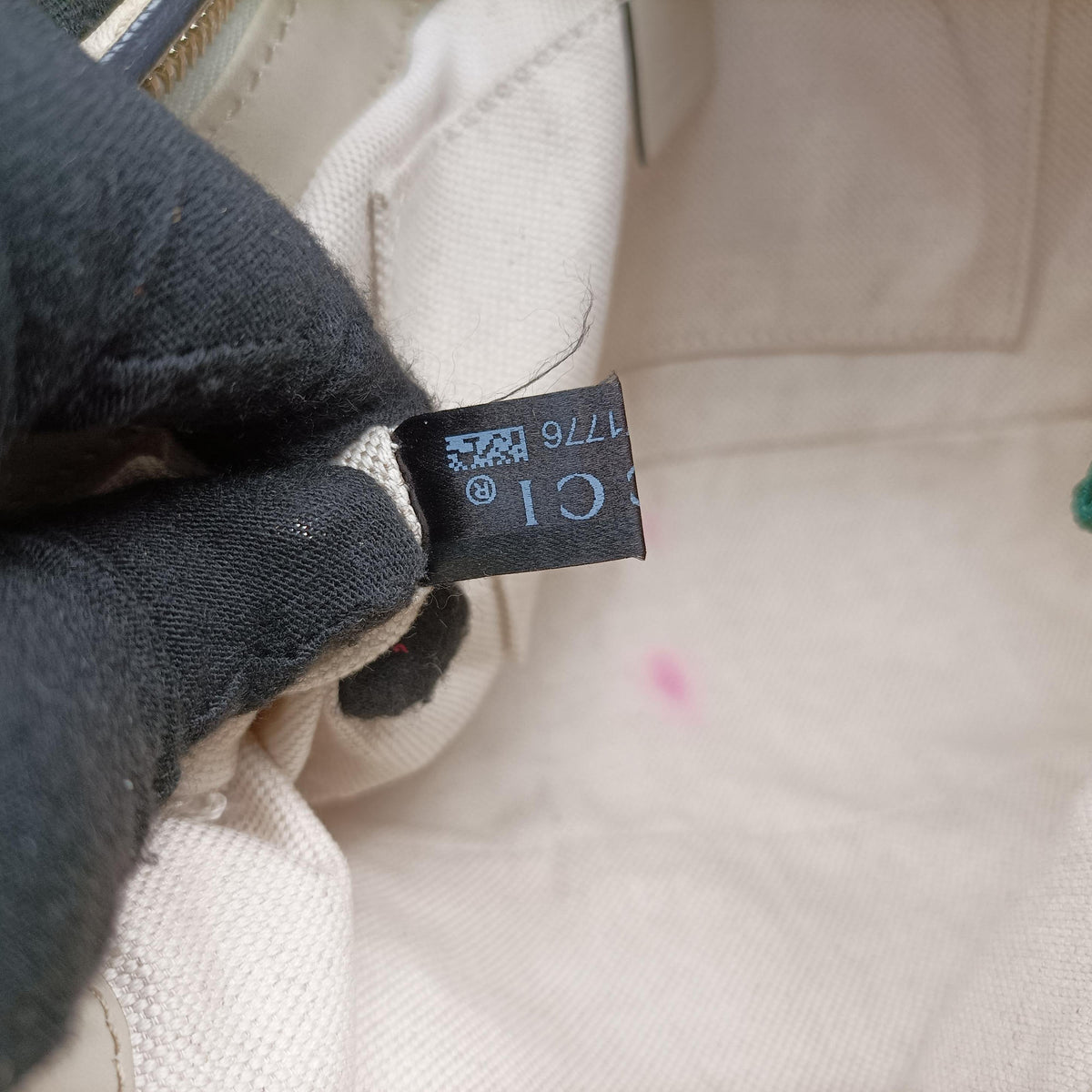 Secondhand Gucci Guccissima Mayfair Beige×Multicolour canvas×leather 269893 handbag | stylenewstar