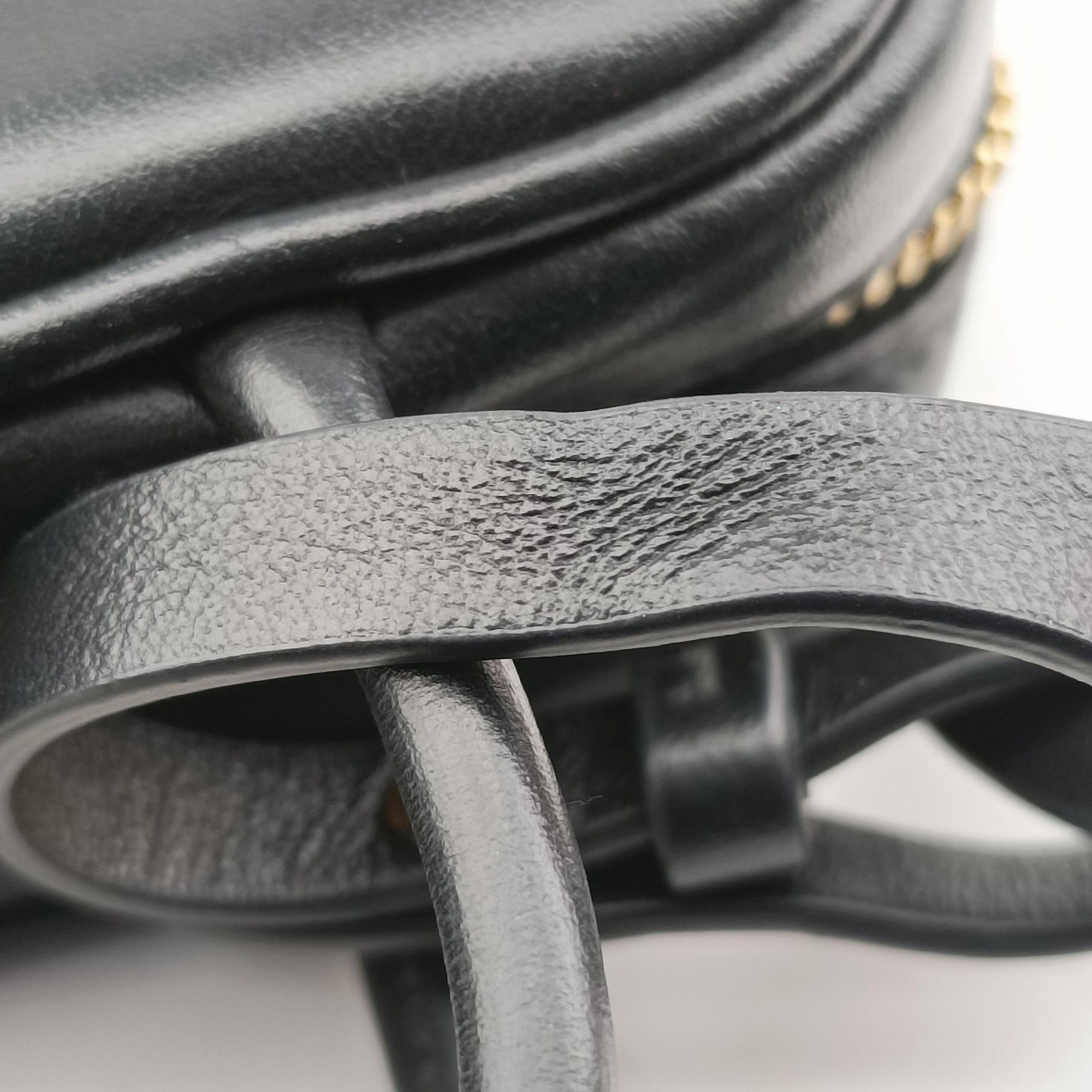 Secondhand Miu Miu Beau Black Leather  handbag | stylenewstar
