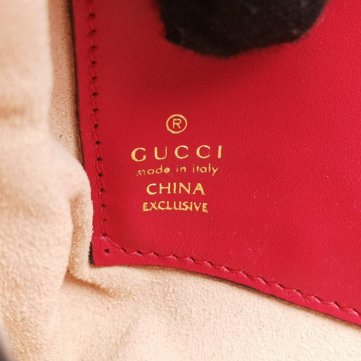 Pre-owned Gucci GG Supreme Heart Chain Pochette Beige×red PVC coated canvas 456866 handbag | stylenewstar