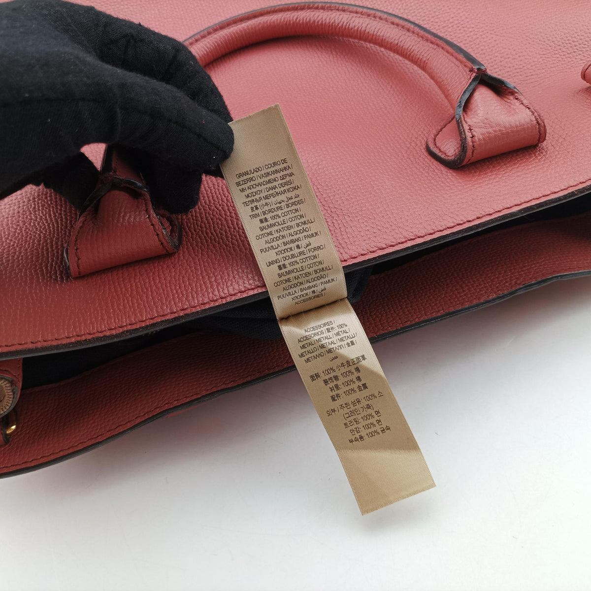 Pre-owned Burberry Banner Pink×Multicolor Leather × Canvas  shoulderbag | stylenewstar