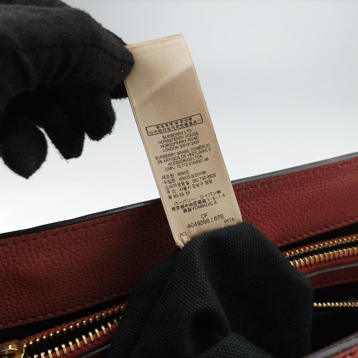 Pre-owned Burberry Banner Pink×Multicolor Leather × Canvas  shoulderbag | stylenewstar