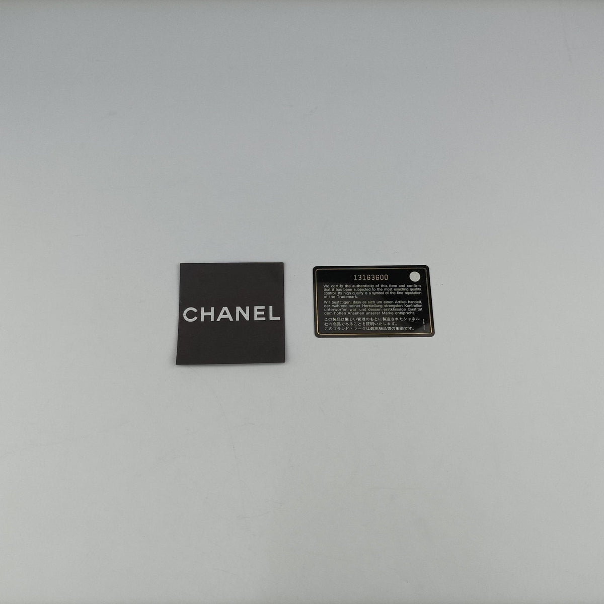 Secondhand Chanel 2.55 Matelasse Green Fabric A66985 shoulderbag | stylenewstar